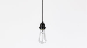 Shade Ready Socket - Black